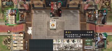 沉默!!那一刻的绝望（千里走单骑）