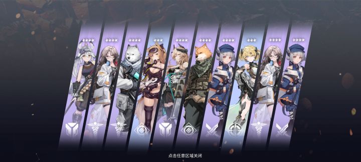 好非呀截图