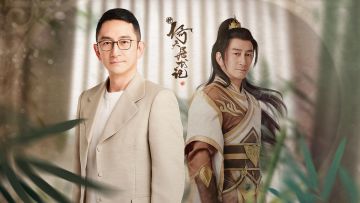 梦回江湖《新倚天屠龙记》悬念花絮首爆