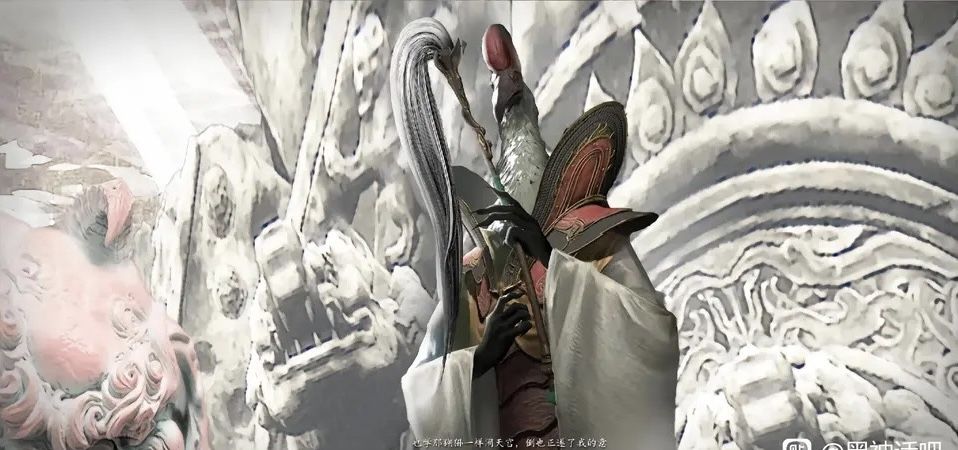 疑似黑神话DLC内容曝光 4