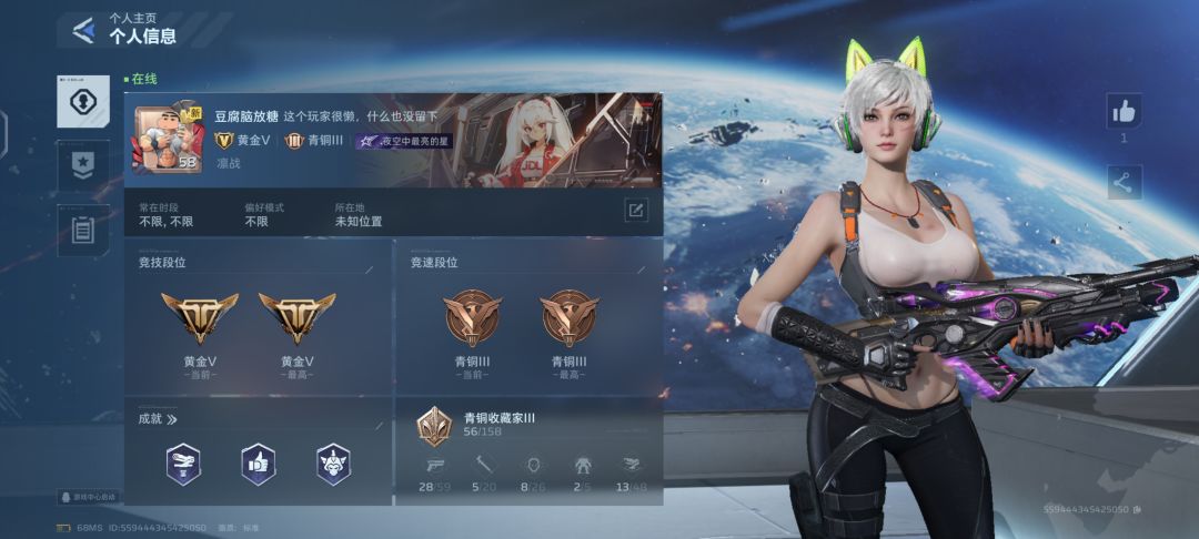 有大佬有多的5号僵尸吗可以用别的换 2