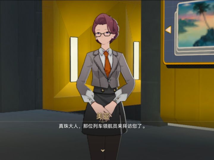 要我说ch还是放不开截图