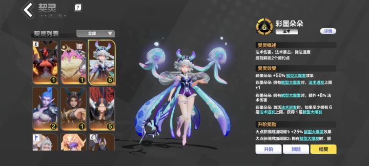 宠物都可以随便改了,官方开了个“好”头截图