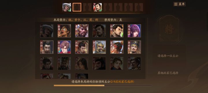 啥玩意进去直接死了截图