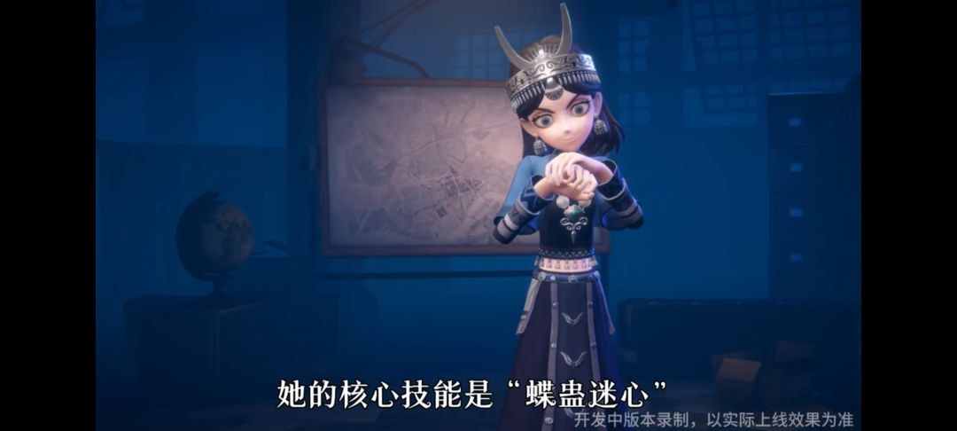 你新角色建模是伪人吗?这俩的关系是? 1