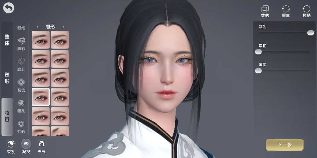动态图片 1