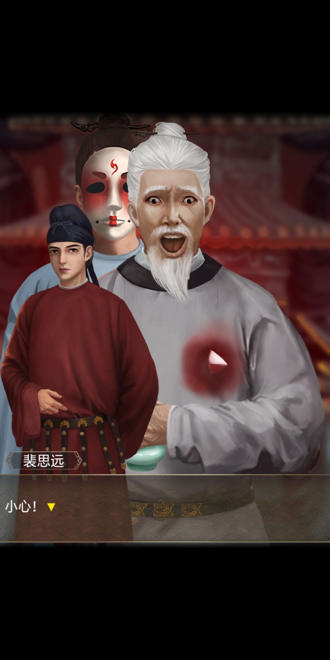 动态图片 3