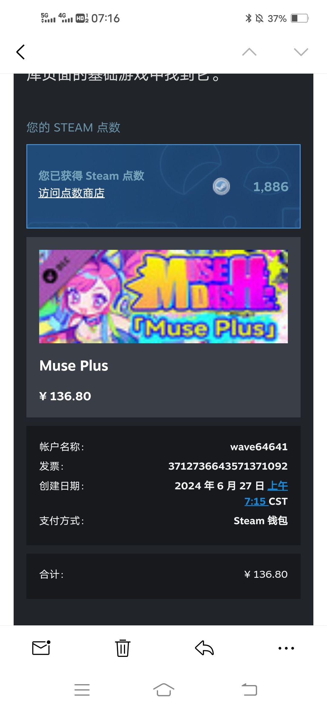 玩了几百个小时才买dlc 3