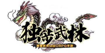 独步武林 超详细医师玩法攻略，生存伤害两不误