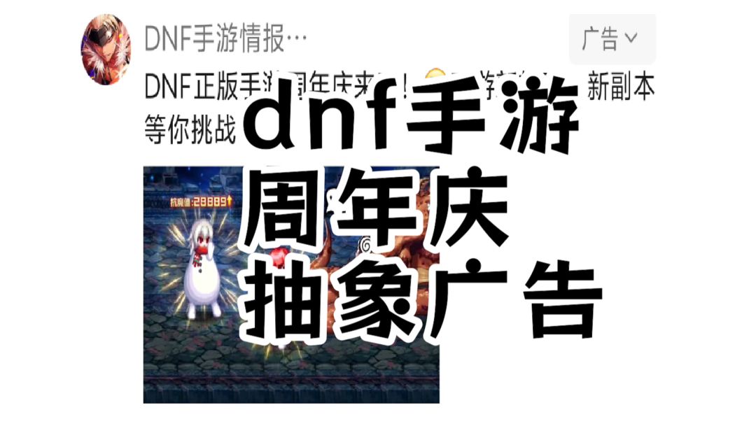 video-4978679