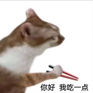 关于配件页签卡死的问题说明公告