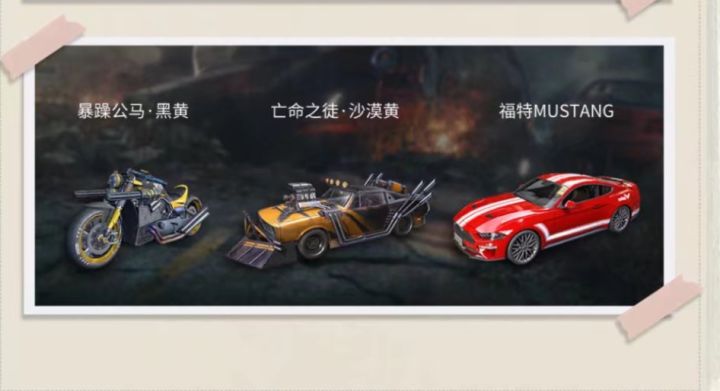 想搞辆摩托车,这摩托车看着不错呀截图