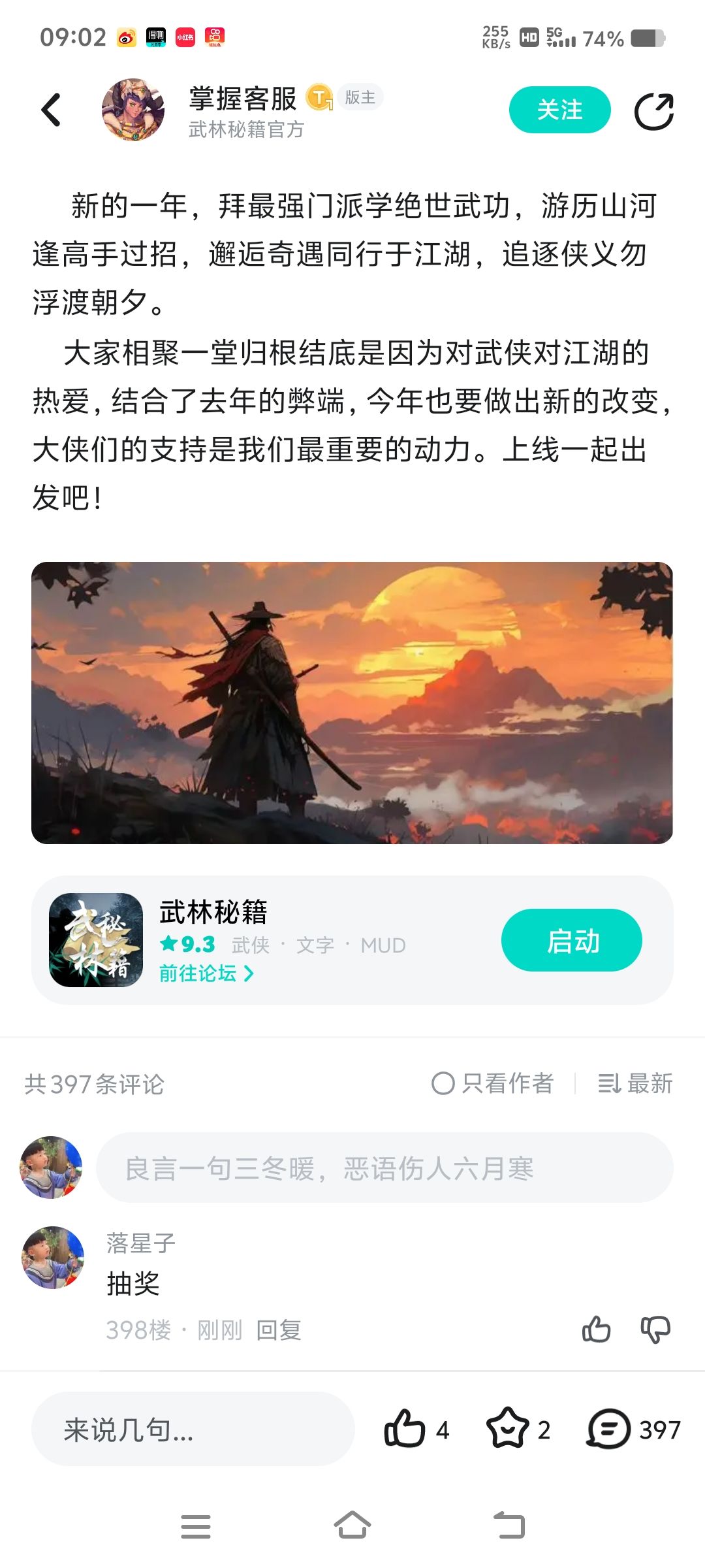 标题 1