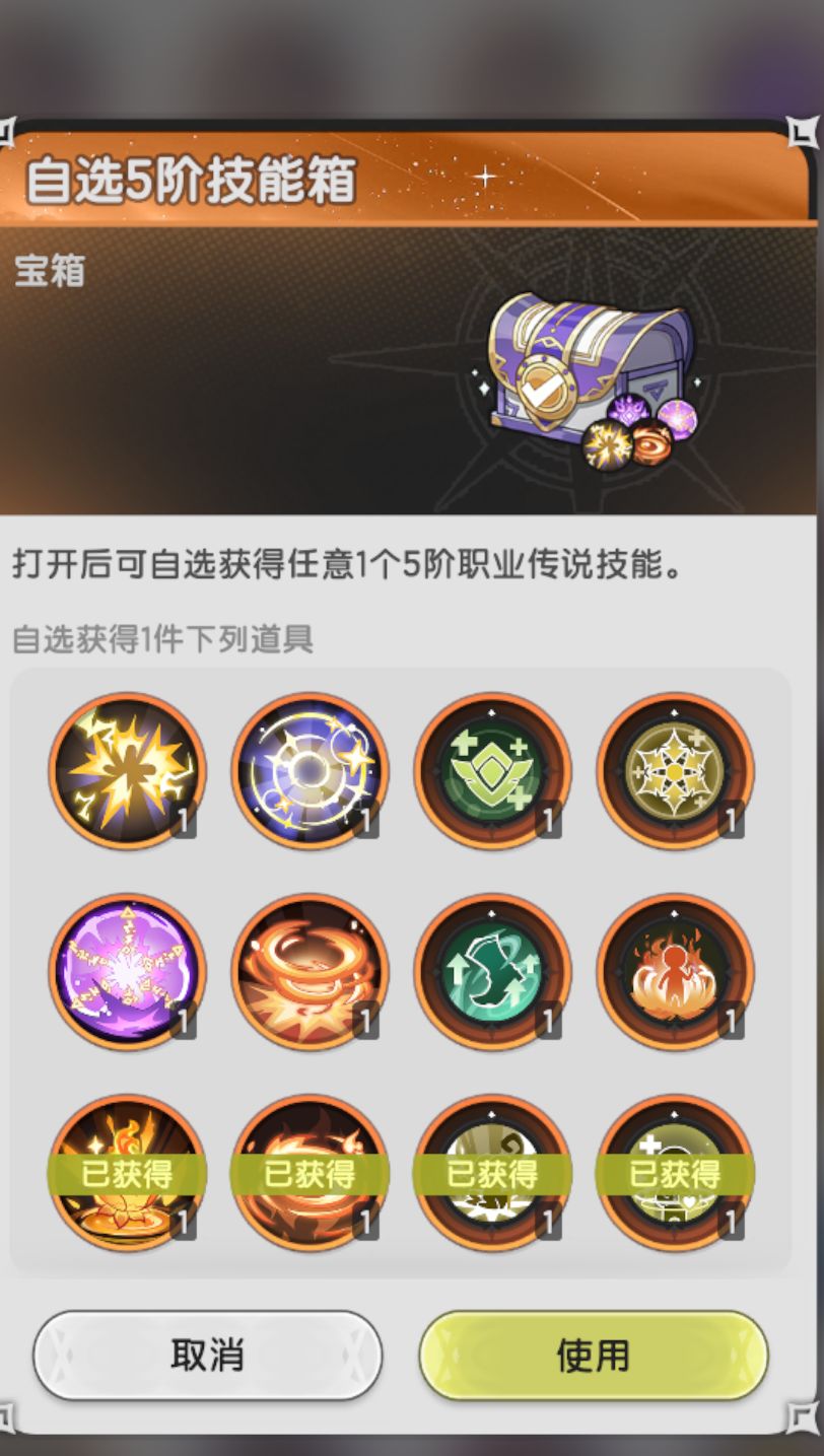 牢术你就玩吧 1