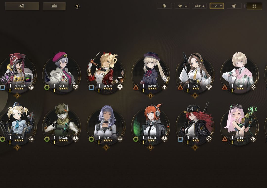 新人入坑,请问五星自选选谁比较好 1