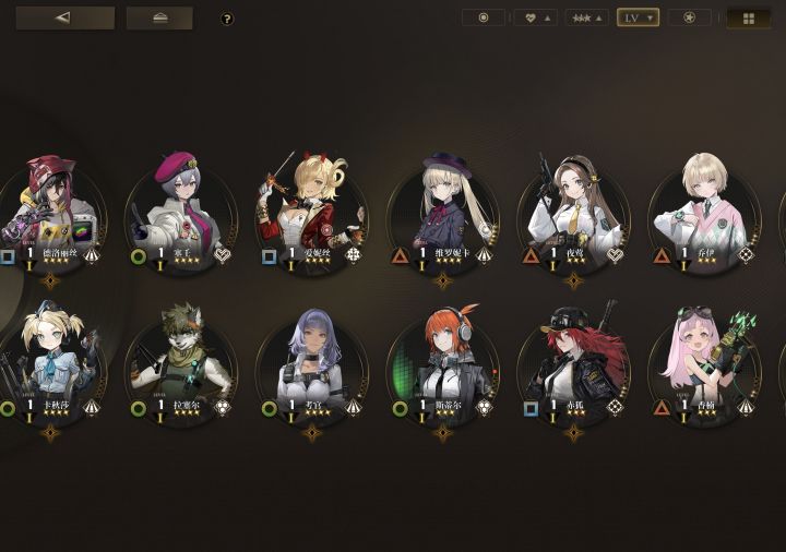 新人入坑,请问五星自选选谁比较好截图