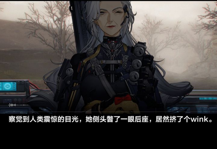 我看,这汪老太也是风韵犹存啊截图