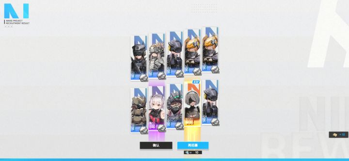 都出2b了吗?截图