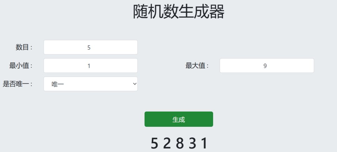 动态图片 2