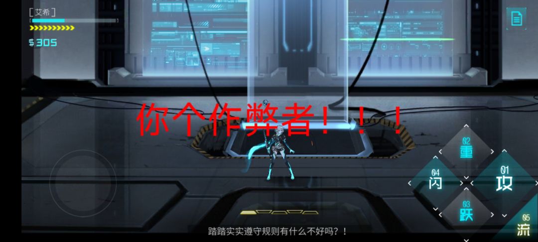 动态图片 1