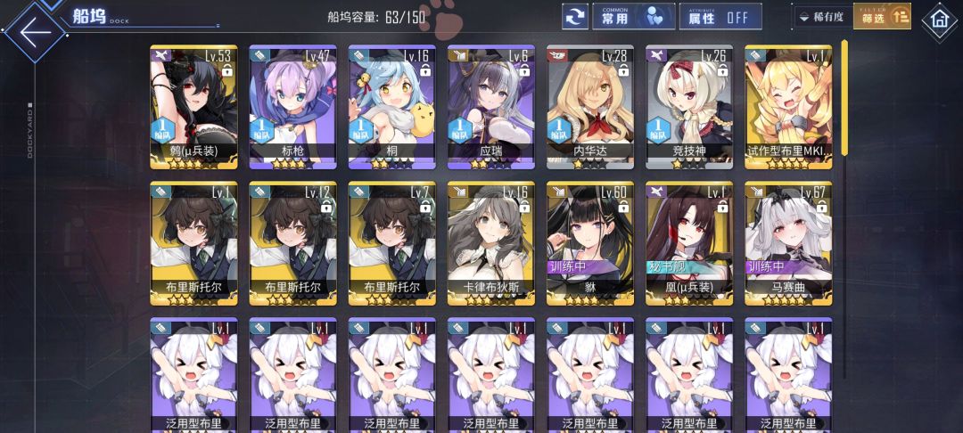 萌新入坑佛系玩法 1