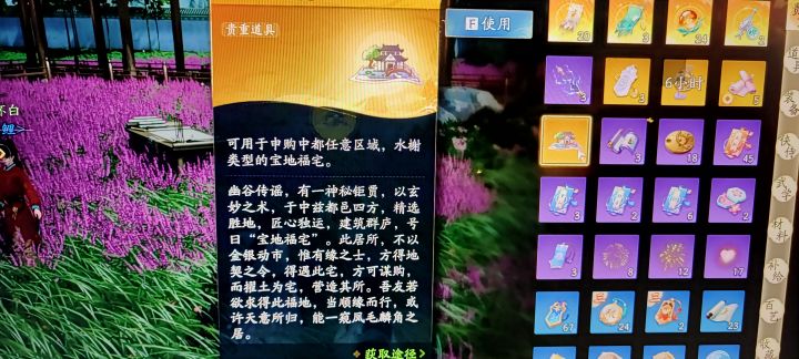 。。。截图