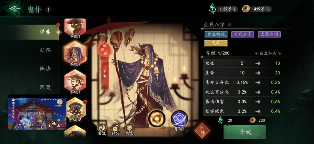 这个可以吗 1