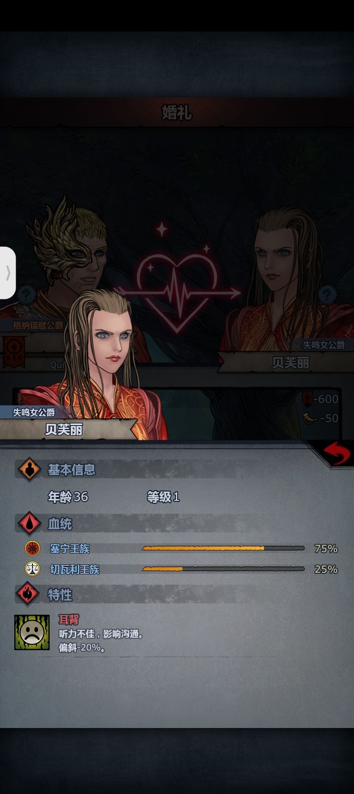 记录帖 理论实践成功! 1