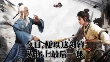 《捕盗行纪》| 无尽噩梦6 | 更新倒计时一天