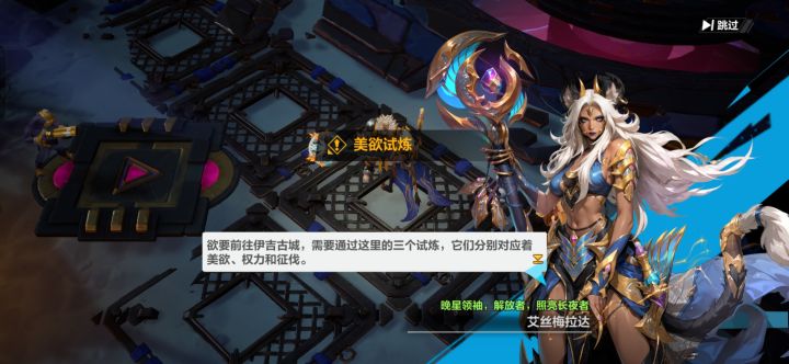 还是这个样子,这个都是过不去了啊,截图