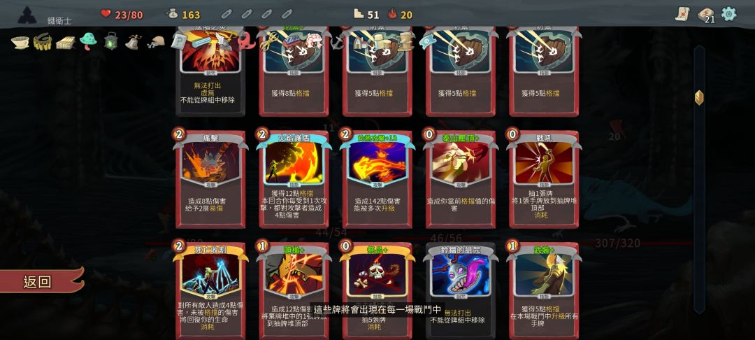 朴实无华➕13 1