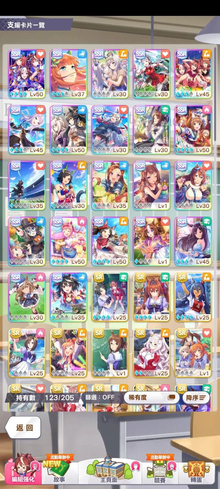 想问问大佬们180RMB买这个号值得吗截图