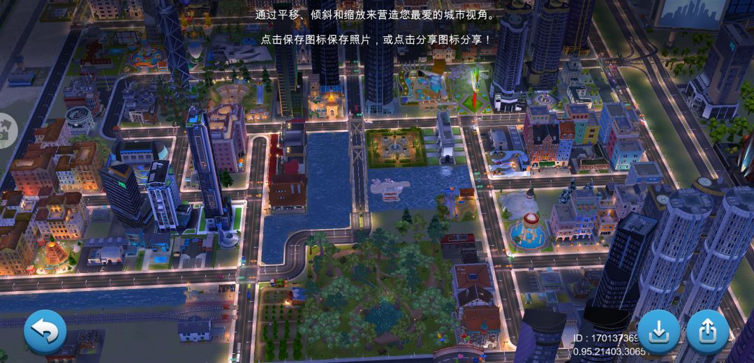 这些猴子简直太幸福了,过得太滋润 2