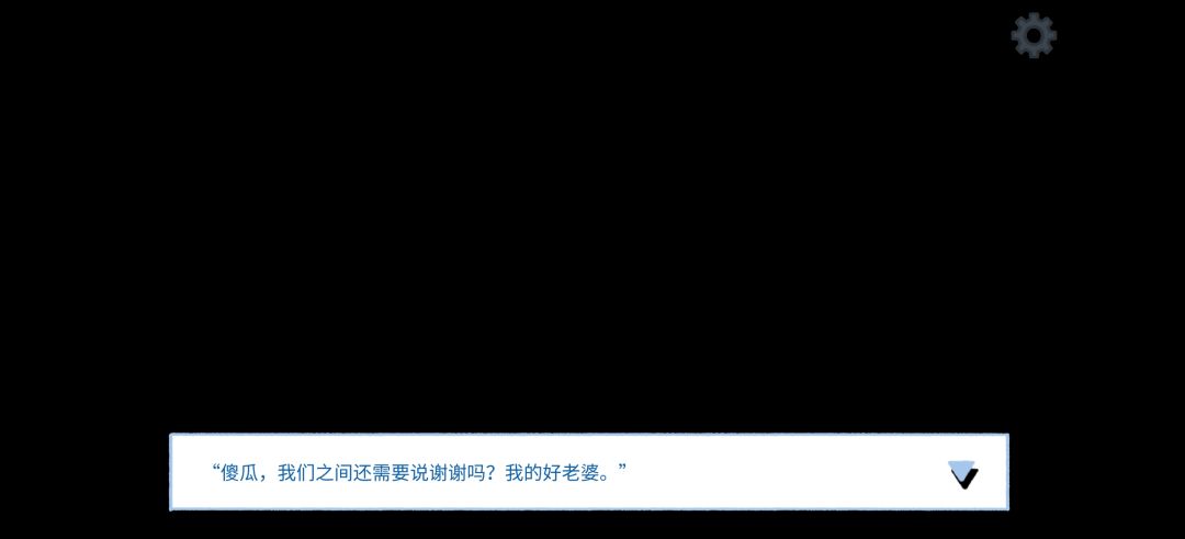 动态图片 12