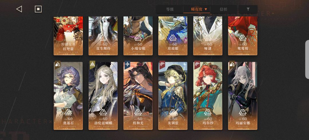 有什么推荐吗 5