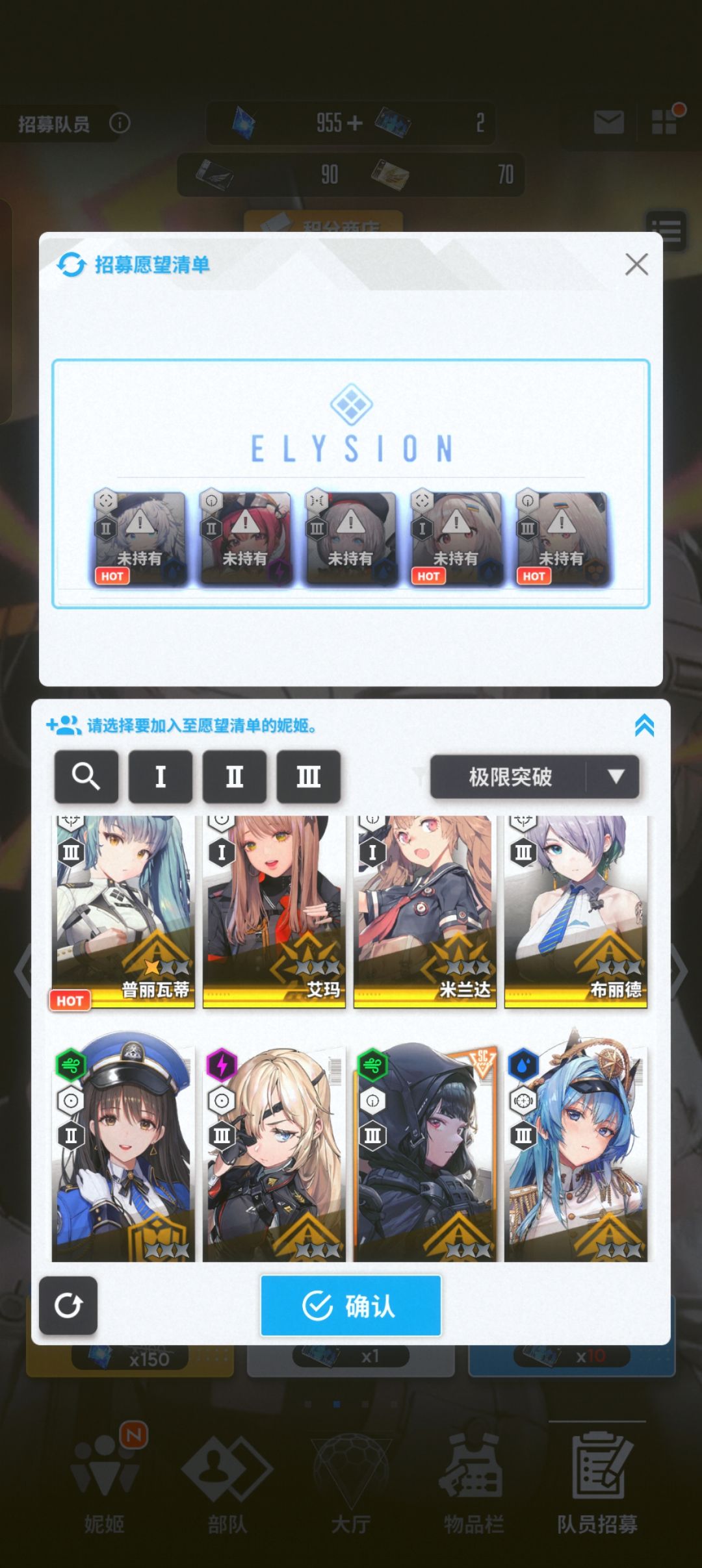 求大佬指点 3
