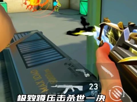 世界第一JETT顶分赋能局教学截图