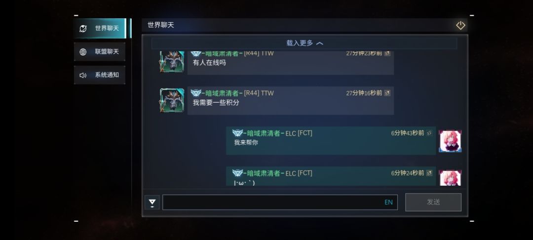 炮灰服务 1