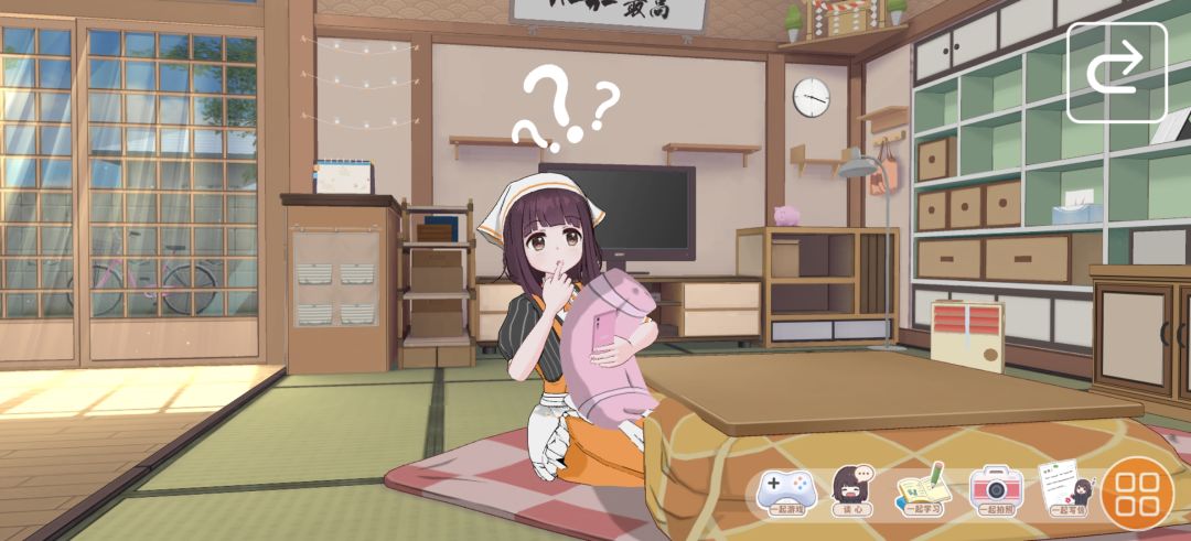 胡桃(♡>𖥦<)/♥ 14