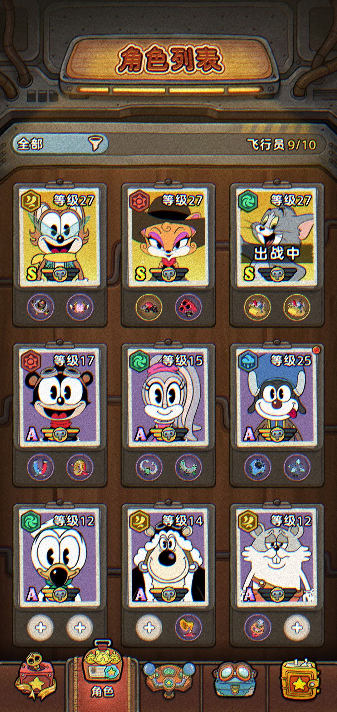 谁要 1
