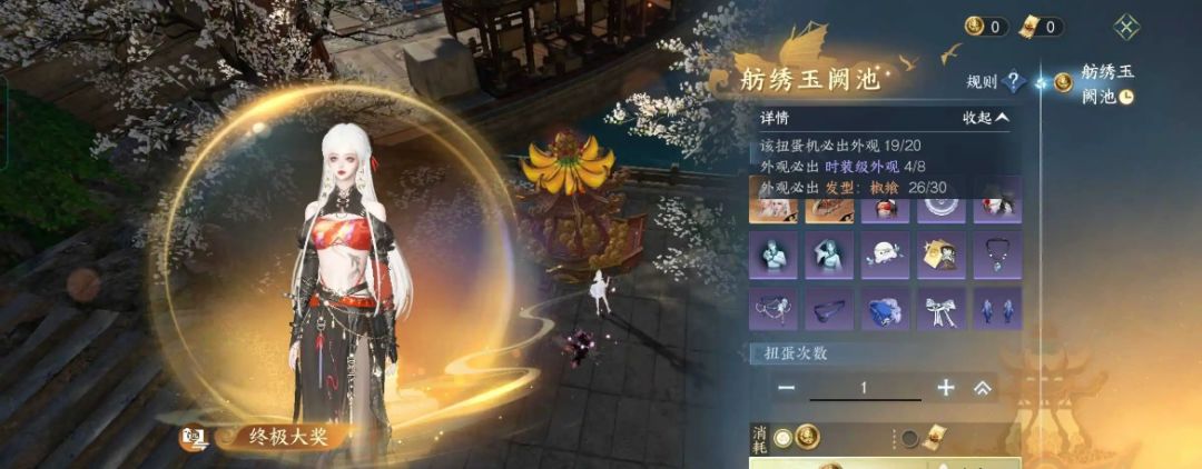 逆子又送白发了! 1
