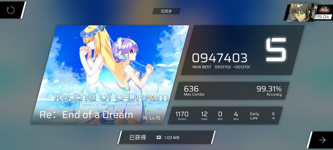 终于出新手村了🥳 2