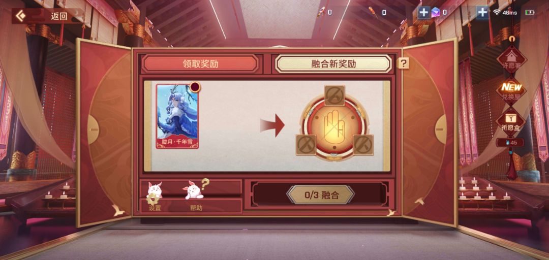 24个小号成果 2