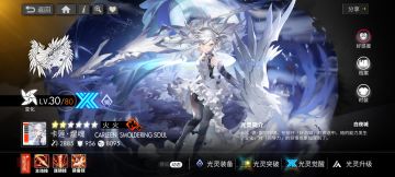 【氵】都没老登做攻略了