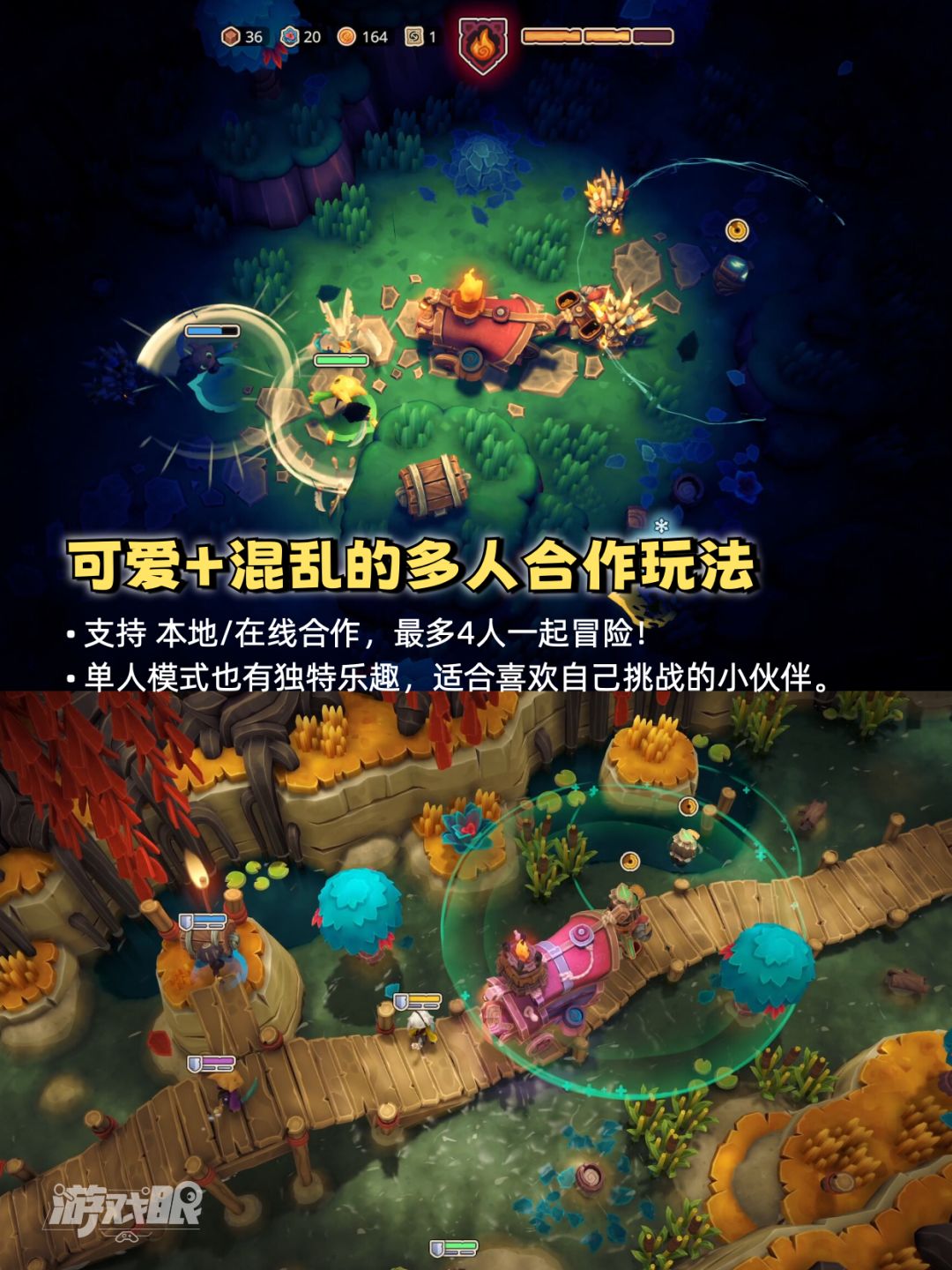 ‼️猫咪+肉鸽+合作 《喵门镖局》超萌上线 2