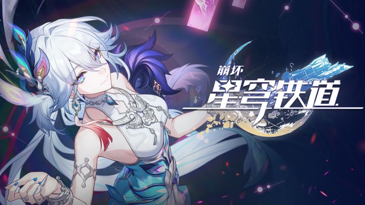 爻光角色PV——「万事如意」截图