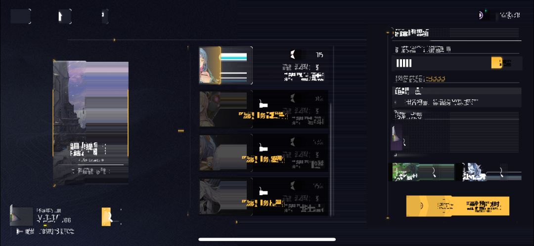 bug:打个周常突然花屏 1