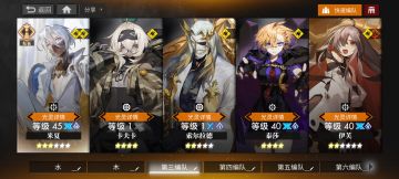 伊芙n18,我终于三星了！！！