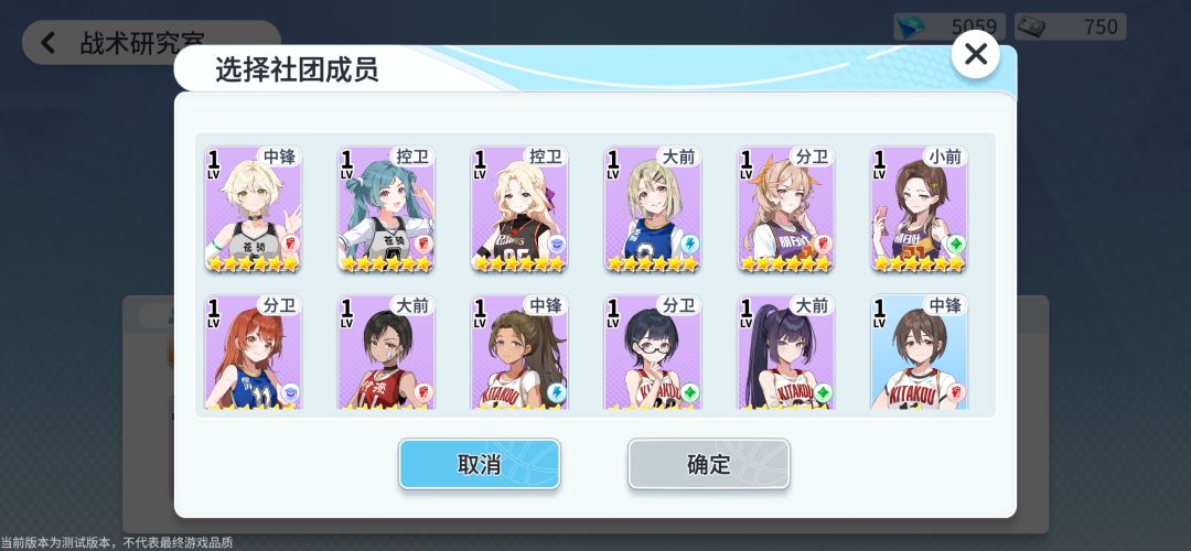 个人意见 1