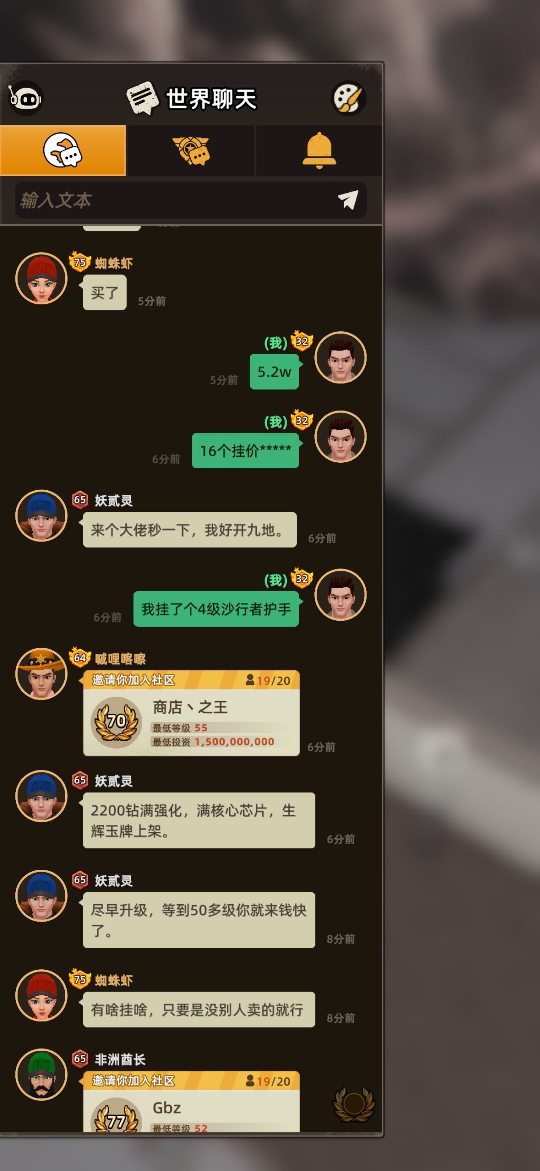感谢大佬赞助的第一桶金 1